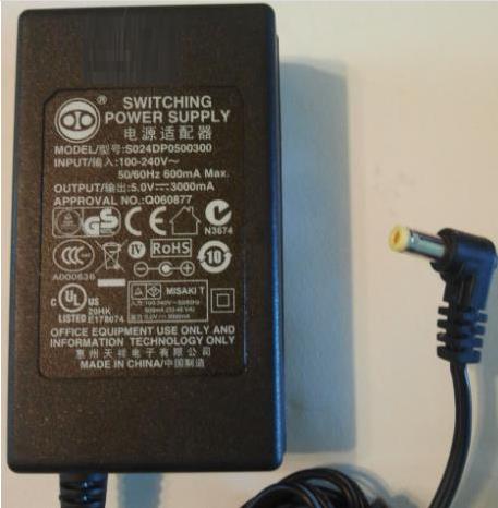 Icron AC Adapter 21-00053 5VDC 3A Yellow tip, 100-240V Block with Figure 8 socket